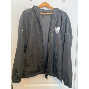 Black Windbreaker Jacket with Chinese Logo